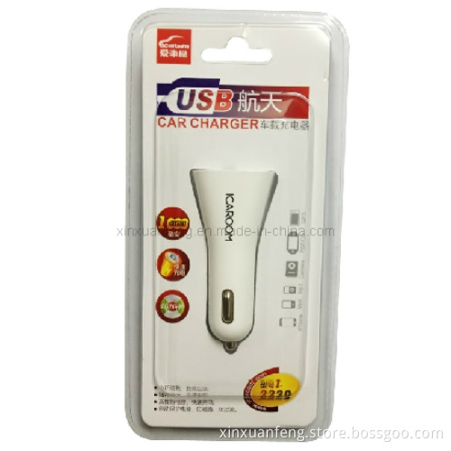 Trumpet USB Car Charger (5V, 1 / 2.1A) (XF-CC-024)
